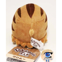 autehntic Pokemon Center Plush Pokemon fit Swinub 11cm long